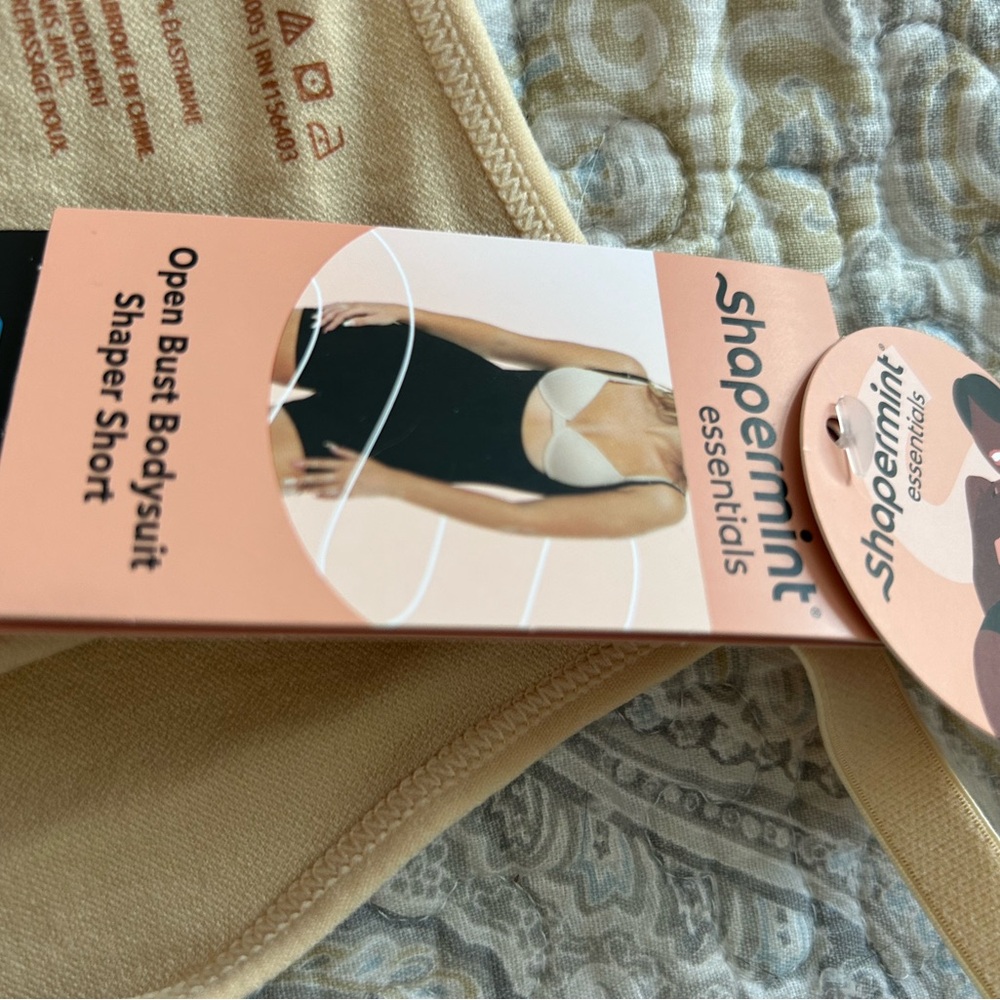 Shapermint Essentials Light Tan Bodysuit Shaper